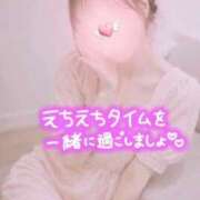 ヒメ日記 2026/04/16 22:58 投稿 みき 俺のKissリフレ