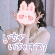 ヒメ日記 2026/04/16 23:24 投稿 みき 俺のKissリフレ