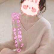 ヒメ日記 2026/04/17 16:08 投稿 みき 俺のKissリフレ