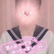 ヒメ日記 2026/04/21 18:18 投稿 みき 俺のKissリフレ