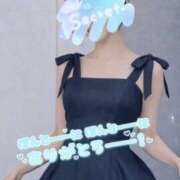 ヒメ日記 2026/04/21 19:08 投稿 みき 俺のKissリフレ