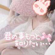 ヒメ日記 2026/04/21 20:08 投稿 みき 俺のKissリフレ