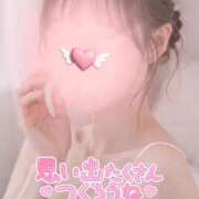 ヒメ日記 2026/04/22 12:18 投稿 みき 俺のKissリフレ