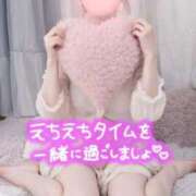 ヒメ日記 2026/04/22 16:08 投稿 みき 俺のKissリフレ