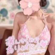 ヒメ日記 2026/04/23 21:18 投稿 みき 俺のKissリフレ