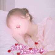 ヒメ日記 2026/04/28 23:18 投稿 みき 俺のKissリフレ