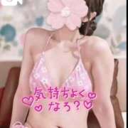 ヒメ日記 2026/06/11 19:58 投稿 みき 俺のKissリフレ