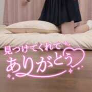 ヒメ日記 2026/06/18 23:08 投稿 みき 俺のKissリフレ
