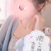 ヒメ日記 2026/06/27 12:08 投稿 みき 俺のKissリフレ