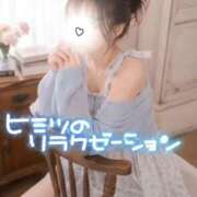 ヒメ日記 2026/06/30 00:38 投稿 みき 俺のKissリフレ