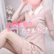 ヒメ日記 2026/07/08 12:48 投稿 みき 俺のKissリフレ