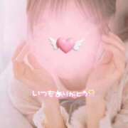 ヒメ日記 2026/07/14 20:08 投稿 みき 俺のKissリフレ