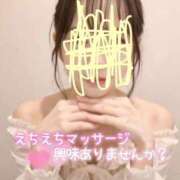 ヒメ日記 2026/07/28 18:18 投稿 みき 俺のKissリフレ