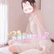 ヒメ日記 2026/07/28 20:16 投稿 みき 俺のKissリフレ