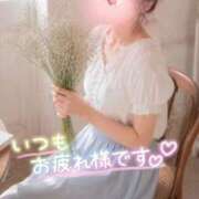 ヒメ日記 2026/08/04 15:48 投稿 みき 俺のKissリフレ
