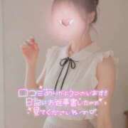 みき 素敵な口コミありがとうございます(*´˘`*)💕 俺のKissリフレ