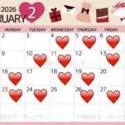 ヒメ日記 2026/02/02 21:59 投稿 まりあ Versailles