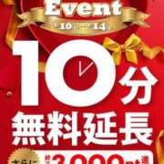 ヒメ日記 2026/02/14 02:08 投稿 ふわ 即トク奥さん