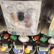 ヒメ日記 2026/03/09 17:39 投稿 しおり バカンス学園　谷九校