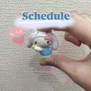 ヒメ日記 2026/04/06 12:14 投稿 しおり バカンス学園　谷九校