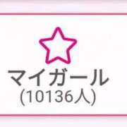 ヒメ日記 2026/04/12 11:54 投稿 しおり バカンス学園　谷九校
