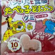 ヒメ日記 2026/03/27 16:42 投稿 かれん ニューハーフヘルスSURPRISE ONE梅田店