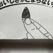 ヒメ日記 2026/04/03 18:33 投稿 かれん ニューハーフヘルスSURPRISE ONE梅田店