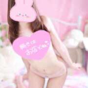 ヒメ日記 2026/02/14 01:26 投稿 つぐみ しこたまッ！～コスプレ×恋愛～