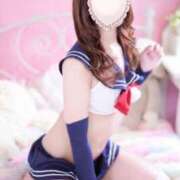 つぐみ 今日は退勤🙈 しこたまッ！～コスプレ×恋愛～