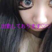 ヒメ日記 2026/03/06 21:11 投稿 らいな 日暮里・西日暮里サンキュー