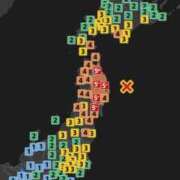 甘口あまね 地震 MAHARAJA(マハラジャ)千葉