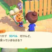 ヒメ日記 2026/05/13 18:00 投稿 甘口あまね MAHARAJA(マハラジャ)千葉