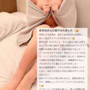 ヒメ日記 2026/05/25 23:30 投稿 甘口あまね MAHARAJA(マハラジャ)千葉