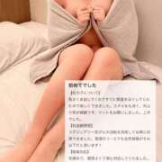 ヒメ日記 2026/05/26 12:02 投稿 甘口あまね MAHARAJA(マハラジャ)千葉