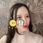 ヒメ日記 2026/02/04 06:35 投稿 上野ななみ 赤坂添い寝女子