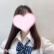 ヒメ日記 2026/02/17 13:14 投稿 上野ななみ 赤坂添い寝女子