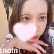 ヒメ日記 2026/03/09 13:05 投稿 上野ななみ 赤坂添い寝女子