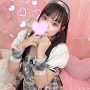 ヒメ日記 2026/01/30 20:12 投稿 とこ　元アイドル兼コスプレイヤー AROMA FACE NAKASU