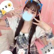 ヒメ日記 2026/02/01 15:32 投稿 とこ　元アイドル兼コスプレイヤー AROMA FACE NAKASU