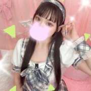 ヒメ日記 2026/02/02 15:32 投稿 とこ　元アイドル兼コスプレイヤー AROMA FACE NAKASU