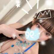 とこ　元アイドル兼コスプレイヤー 1週間の疲れ、癒そ…？🫧💭 AROMA FACE NAKASU