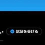 ヒメ日記 2026/02/22 23:03 投稿 かぐら アニバーサリー