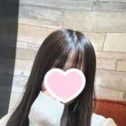 わかば わかば出勤しました！ 秋葉原鑑賞ガール