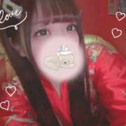 ヒメ日記 2026/01/30 15:02 投稿 るん さくらん