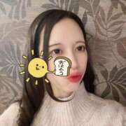 ヒメ日記 2026/02/04 06:30 投稿 上野ななみ かりんと赤坂