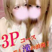 らむ★18歳・未経験 3Pまってるよ^Ⅰ⩊<^ Linda＆Linda(リンダリンダ)