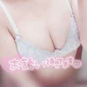 ヒメ日記 2026/02/08 11:26 投稿 ♡らむ♡ MUTEKI LAND奈良