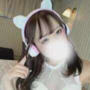 ヒメ日記 2026/04/04 10:16 投稿 なつめ IRIS(岐阜)