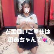 ヒメ日記 2026/05/23 12:13 投稿 のあ（ドM淫乱×爆乳Hカップ！ ハニービー（Honey Bee）
