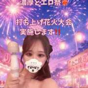 ヒメ日記 2026/07/24 17:53 投稿 のあ（ドM淫乱×爆乳Hカップ！ ハニービー（Honey Bee）